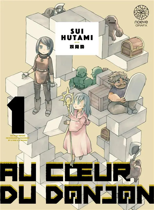 Couverture de l'album Au cœur du donjon 1