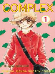 Couverture de l'album Complex Tome 1