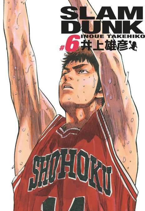 Couverture de l'album Slam Dunk #6