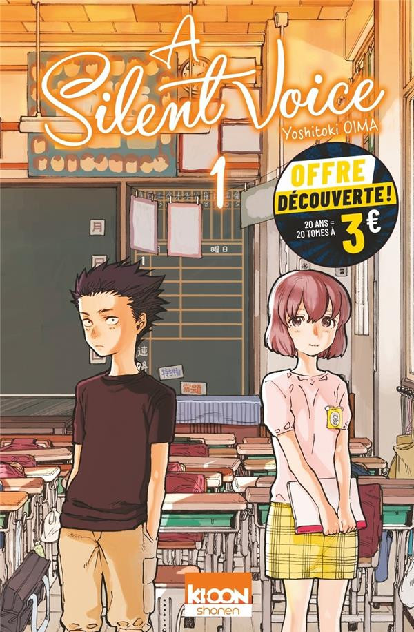 Couverture de l'album A Silent Voice 1