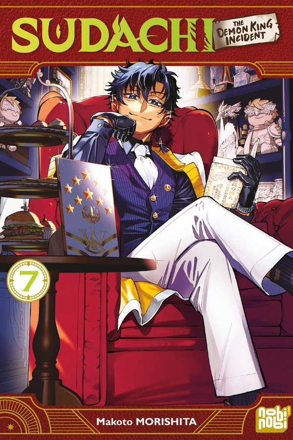 Couverture de l'album Sudachi - The demon king incident 7