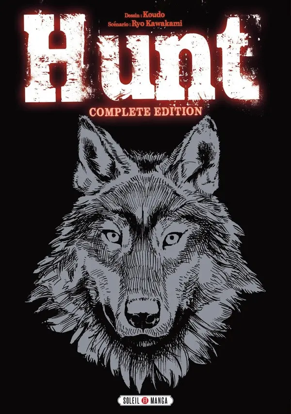 Couverture de l'album Hunt - Le Jeu du loup-garou Complete Edition