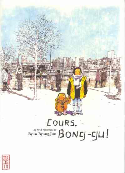 Couverture de l'album Cours, Bong-gu !