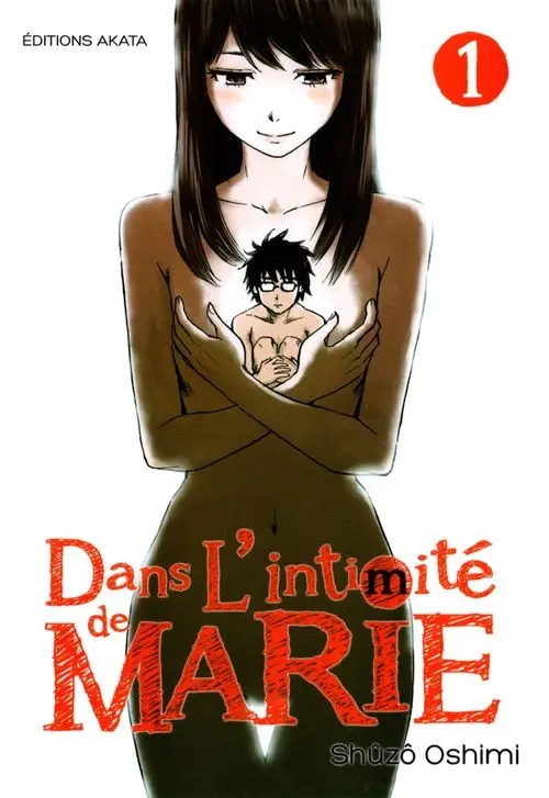 Couverture de l'album Dans l'intimité de Marie 1