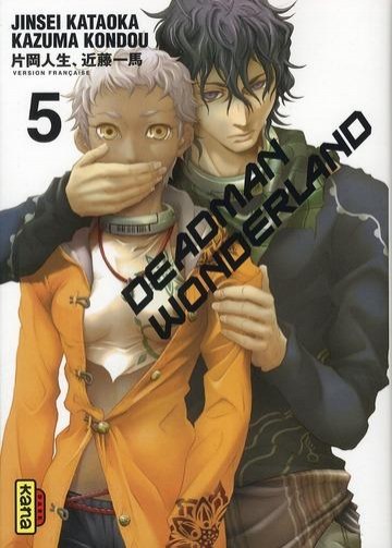 Couverture de l'album Deadman Wonderland Tome 5