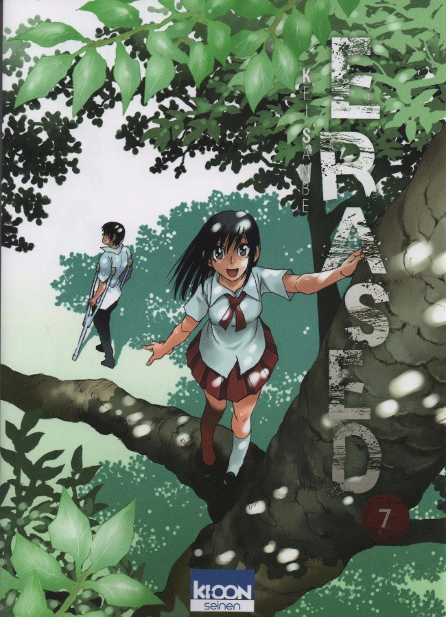 Couverture de l'album Erased 7