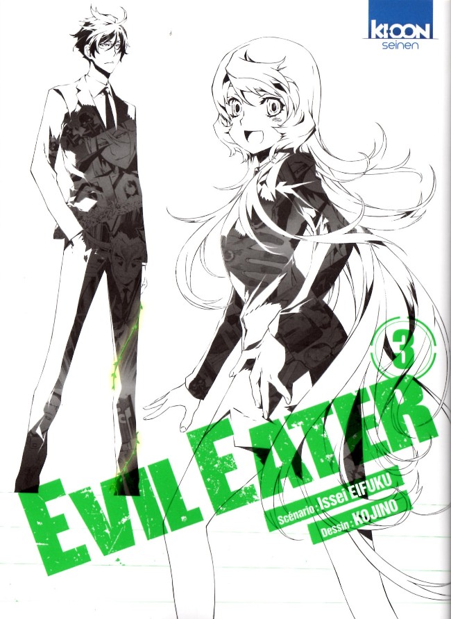 Couverture de l'album Evil Eater 3