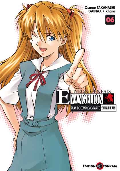 Couverture de l'album Neon Genesis Evangelion - Plan de complémentarité Shinji Ikari 06