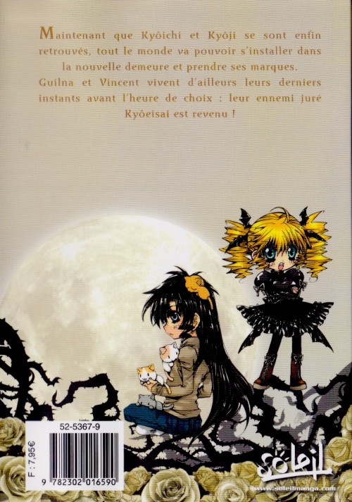 Verso de l'album Vampire Doll 6