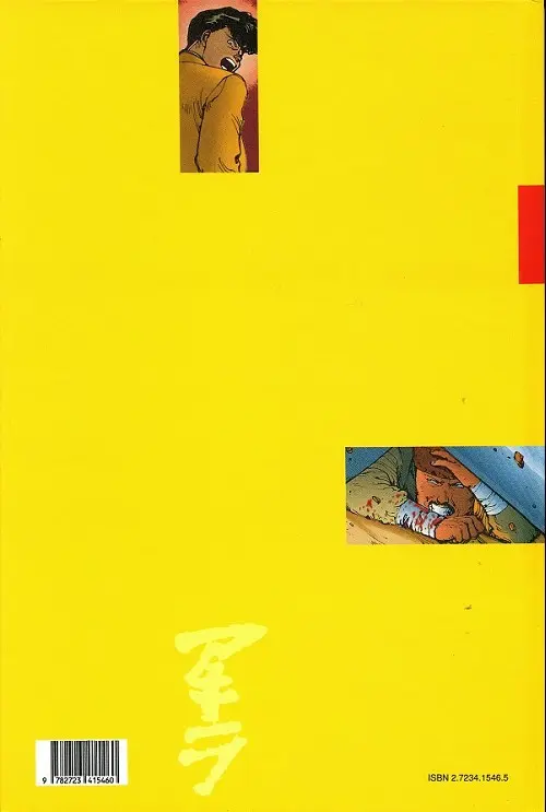 Verso de l'album Akira Tome 8 Déluge