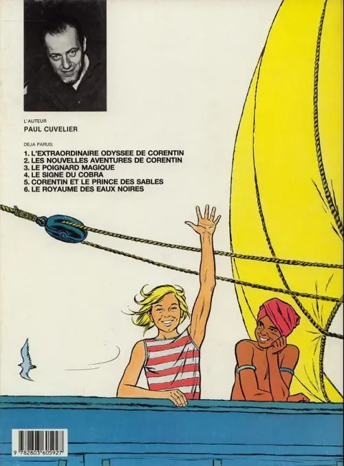 Verso de l'album Corentin Tome 7 Le royaume des eaux noires