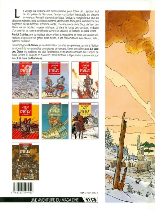 Verso de l'album Le Vent des Dieux Tome 3 L'homme oublié