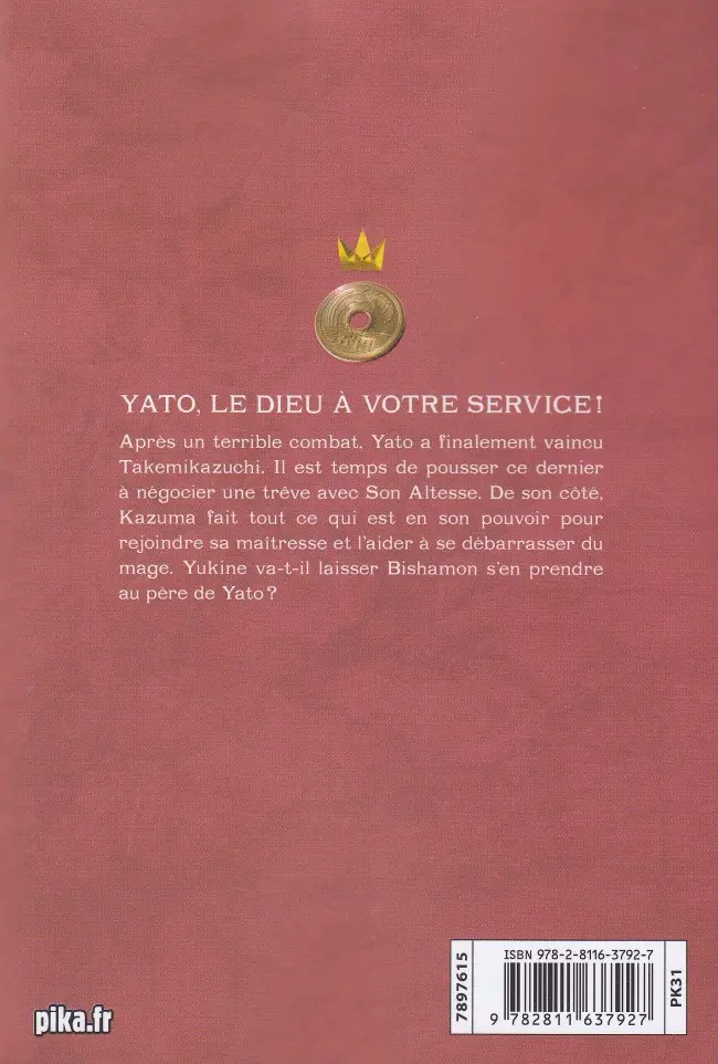 Verso de l'album Noragami 18