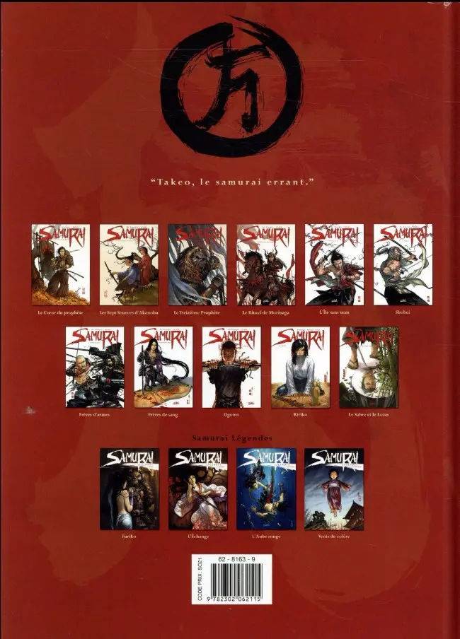 Verso de l'album Samurai Tome 11 Le sabre et le lotus
