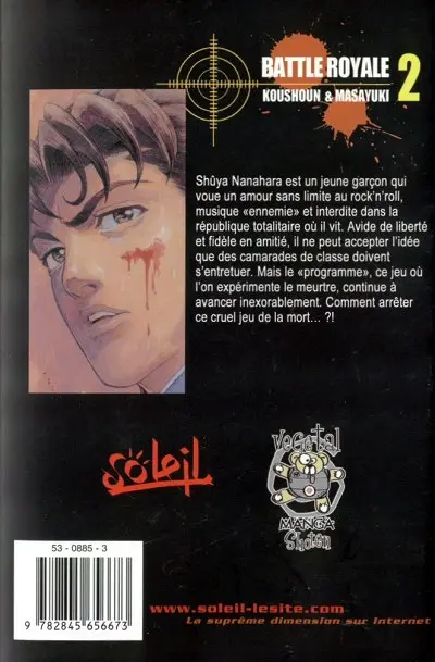 Verso de l'album Battle Royale 2 Kazuo Kiriyama