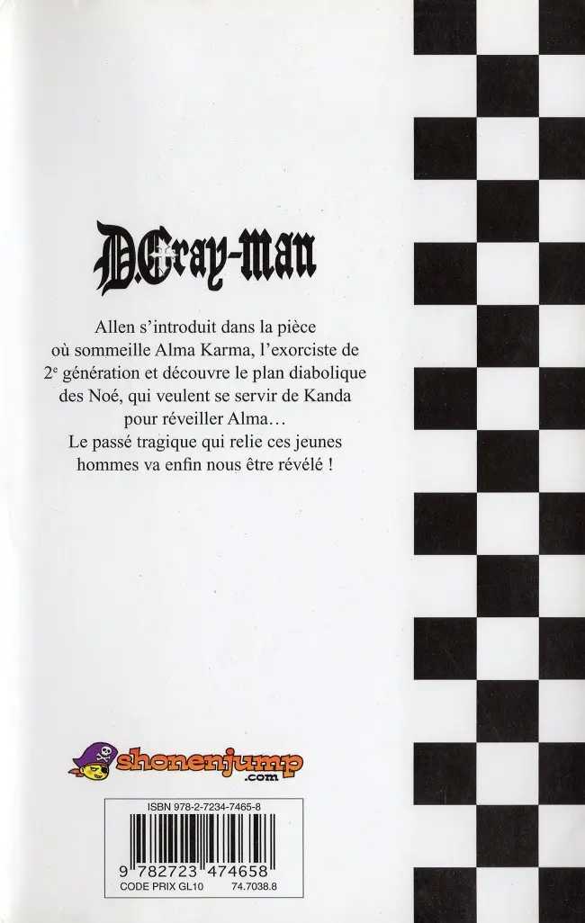 Verso de l'album D.Gray-Man Vol. 20 La voix de Judas