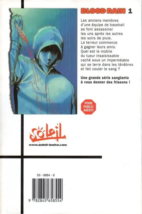 Verso de l'album Blood rain 1