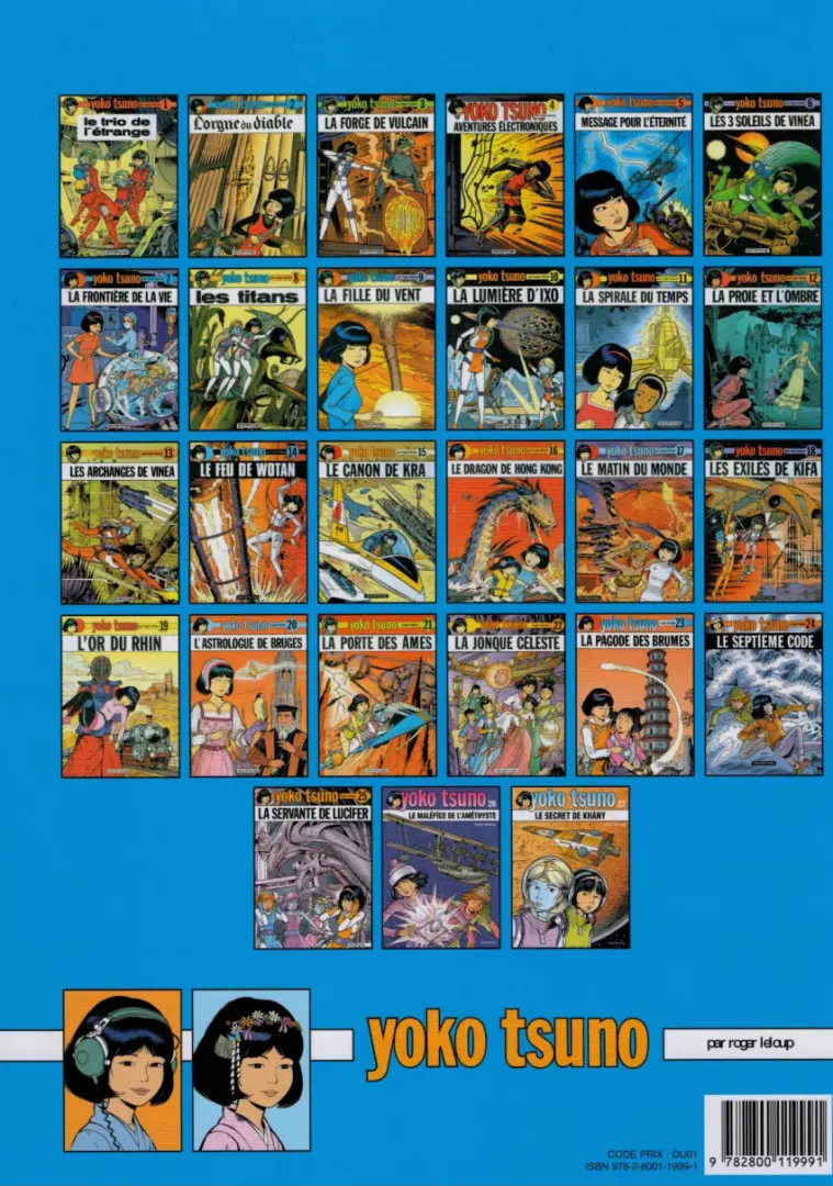 Verso de l'album Yoko Tsuno Tome 19 L'or du Rhin