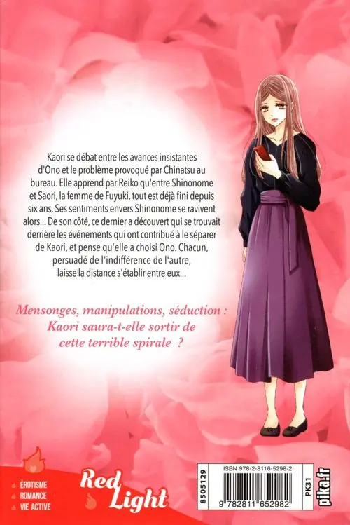 Verso de l'album Pièges charnels 4