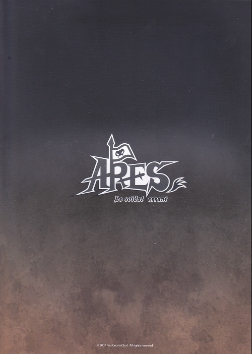 Verso de l'album Ares - The Vagrant Soldier Artbook