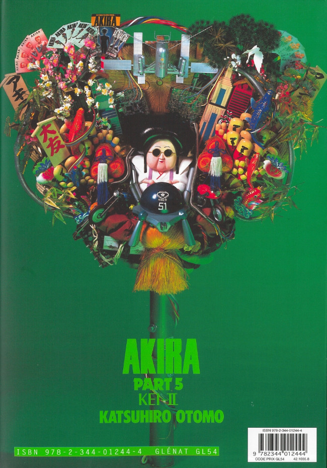 Verso de l'album Akira Tome 5 Kei II