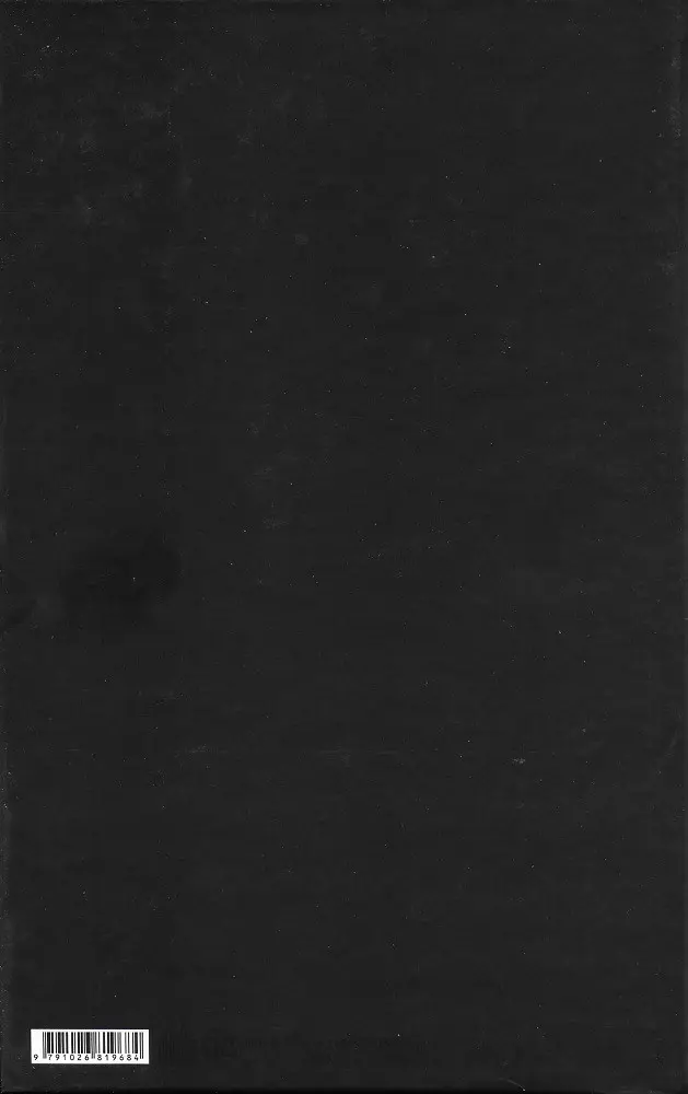 Verso de l'album Batman - 80 ans