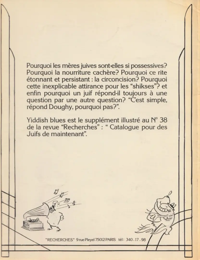 Verso de l'album Yiddish Blues