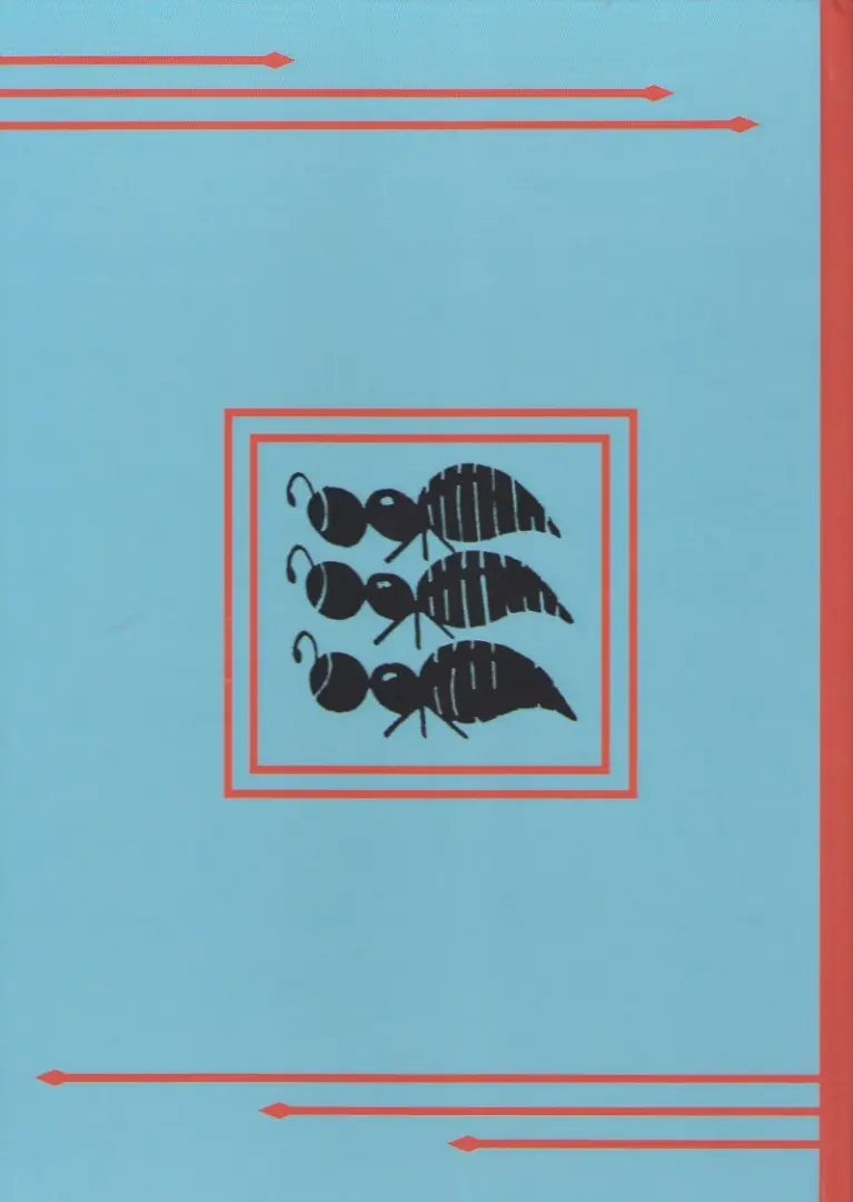 Verso de l'album La griffe de Tuganda