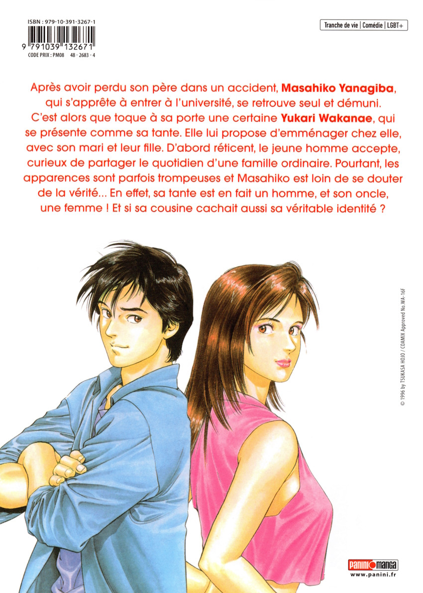 Verso de l'album Family Compo 1