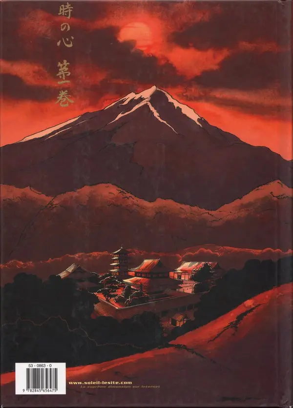 Verso de l'album L'Esprit du temps Tome 1