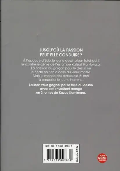 Verso de l'album Folles Passions Vol. 1