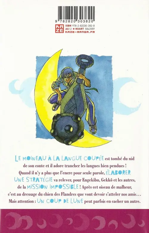 Verso de l'album Moonlight Act 7