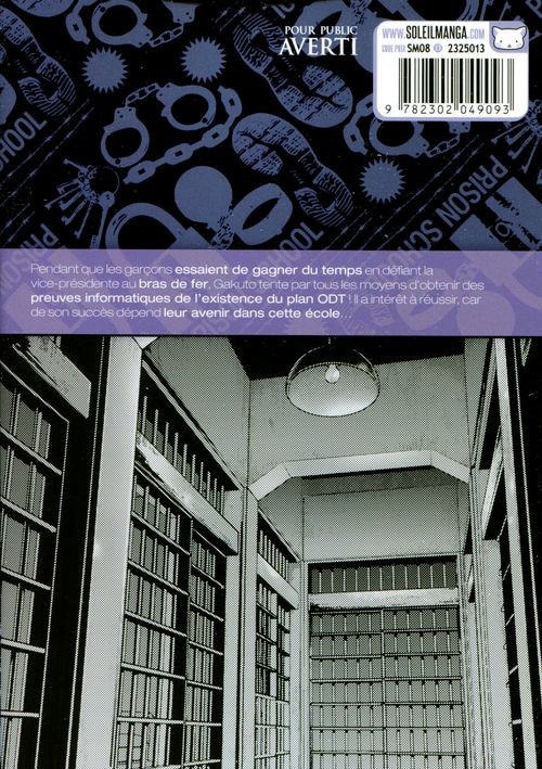 Verso de l'album Prison School 007