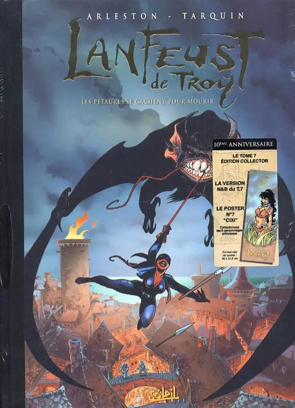 Autre de l'album Lanfeust de Troy Tome 7 Les pétaures se cachent pour mourir