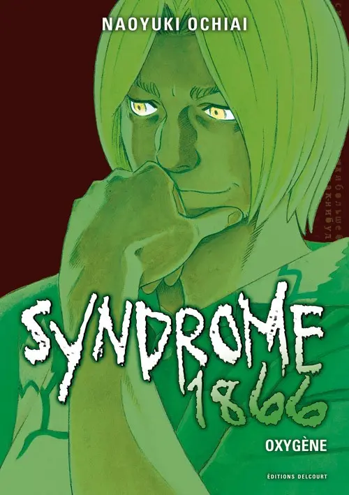 Couverture de l'album Syndrome 1866 8 Oxygène
