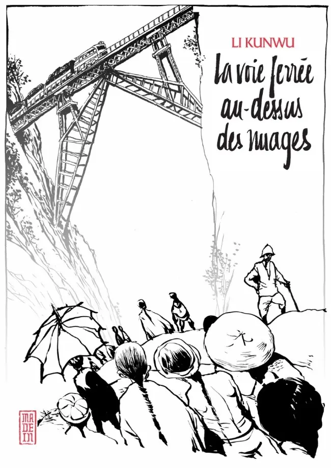 Couverture de l'album La Voie ferrée au-dessus des nuages