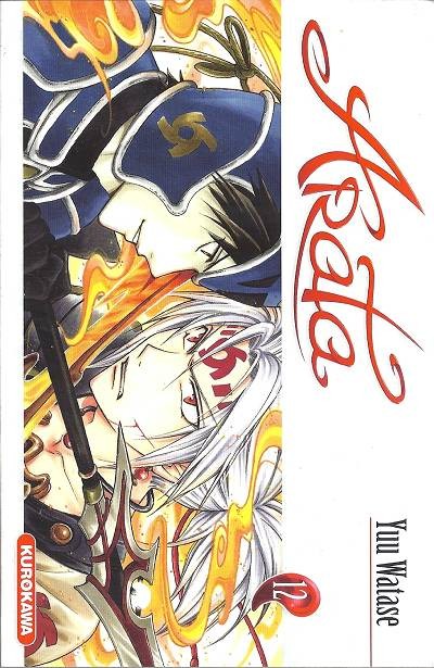 Couverture de l'album Arata 12