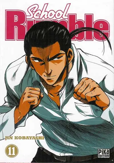 Couverture de l'album School rumble 11