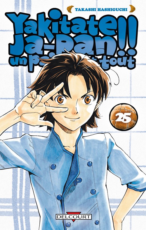 Couverture de l'album Yakitate !! Ja-pan - Un pain c'est tout Tome 25