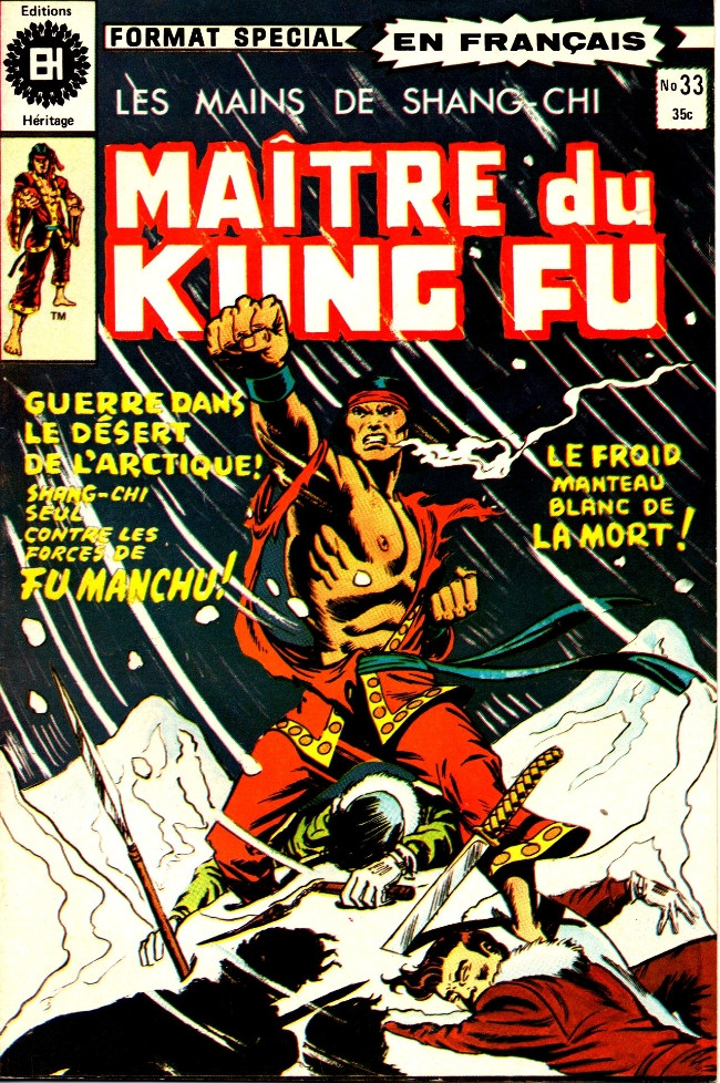 Couverture de l'album Les Mains de Shang-Chi, maître du Kung-Fu N° 33 Partie III (Leiko Wu): Le sable fantôme