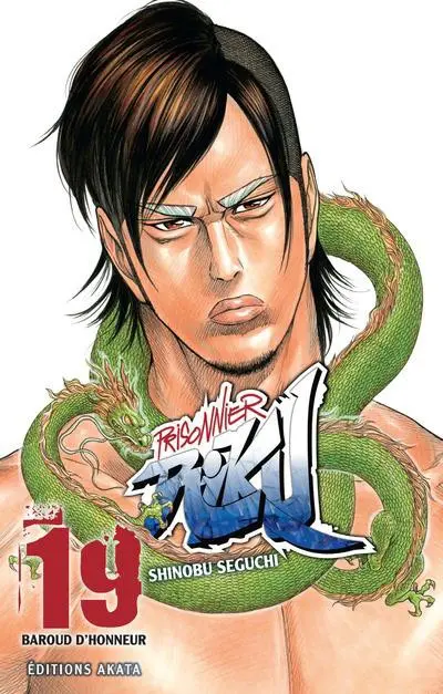 Couverture de l'album Prisonnier Riku 19 Baroud d'honneur