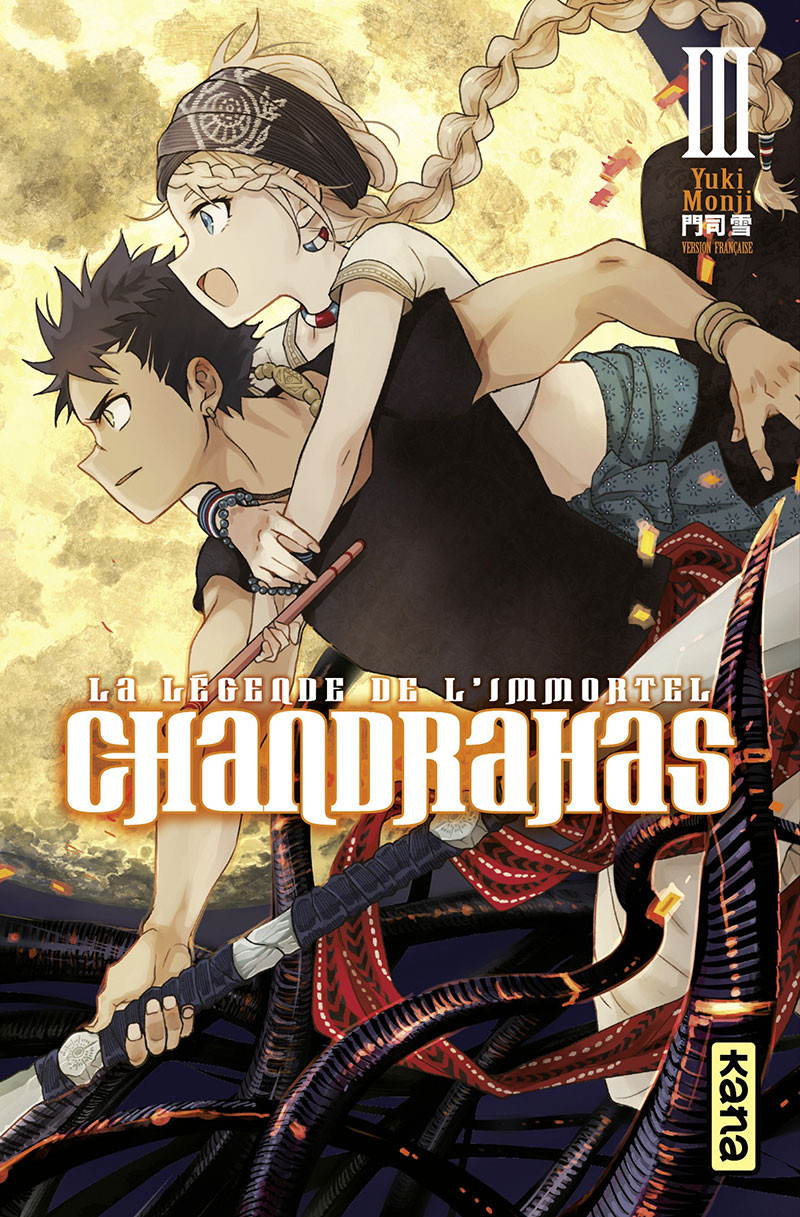 Couverture de l'album Chandrahas 3