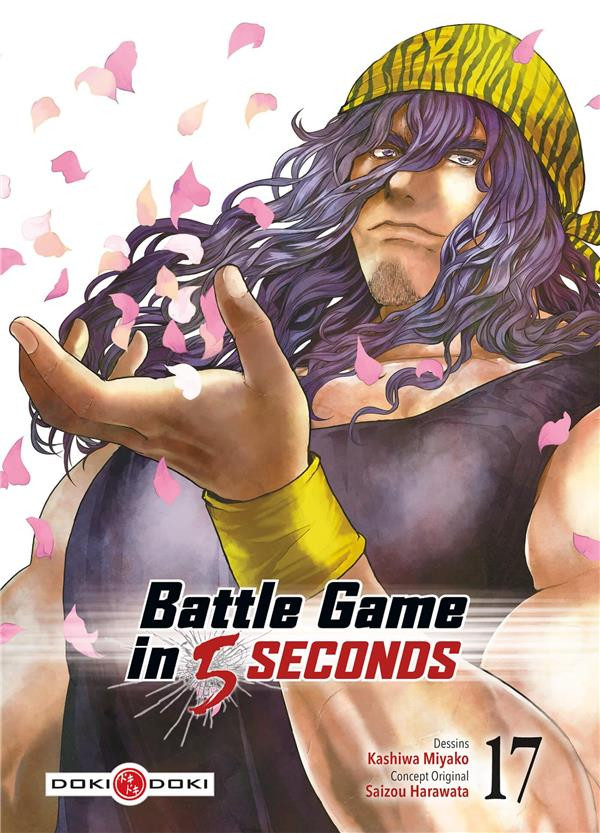 Couverture de l'album Battle Game in 5 seconds 17