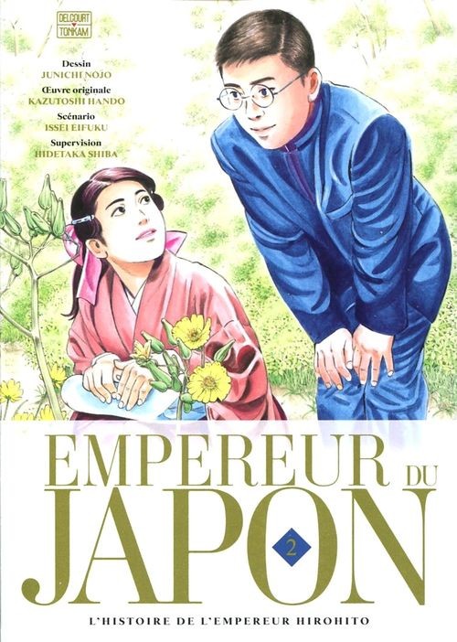 Couverture de l'album Empereur du Japon 2