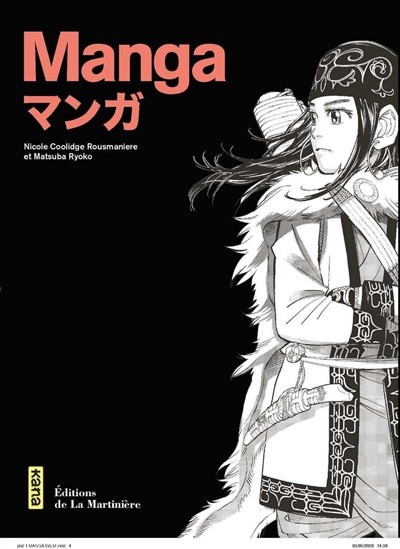 Couverture de l'album Manga