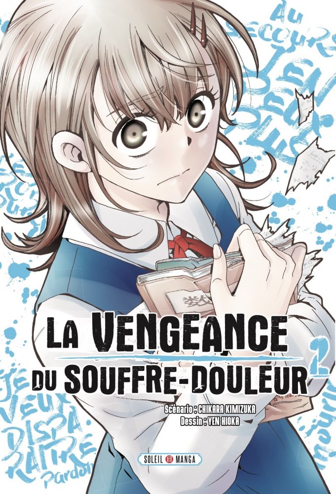 Couverture de l'album La vengeance du souffre-douleur 2