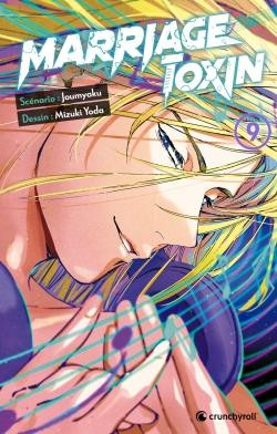Couverture de l'album Marriage Toxin 9