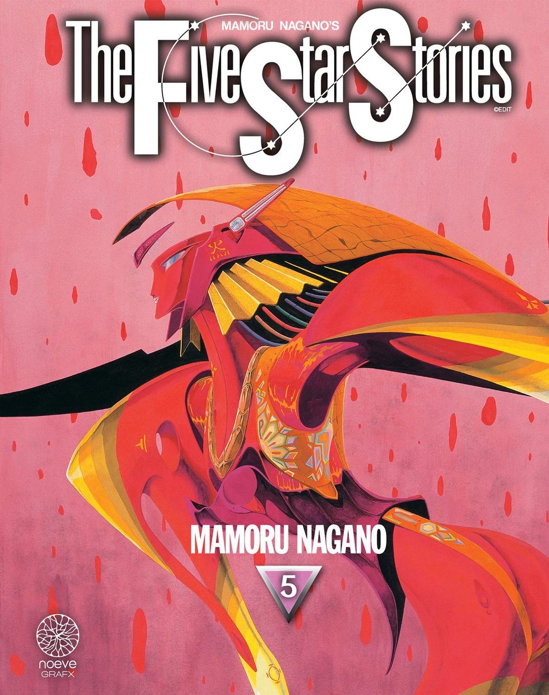 Couverture de l'album The five Star Stories 5