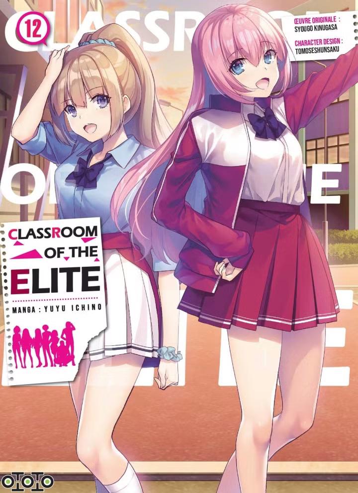 Couverture de l'album Classroom of the Elite 12