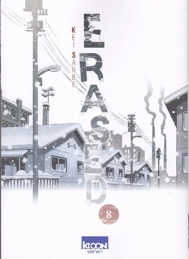 Couverture de l'album Erased 8